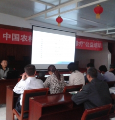 中国农村卫生协会在我院成功举办“规范诊疗”公益培训