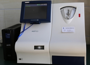 AQT90 FLEX快速免疫分析仪