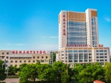 新泰市中醫醫院致市民朋友們的一封信